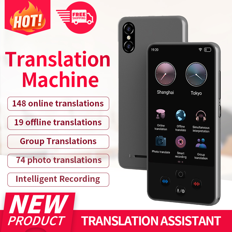 Portable Translator Device - Dispositif de traduction linguistique S85 Pro