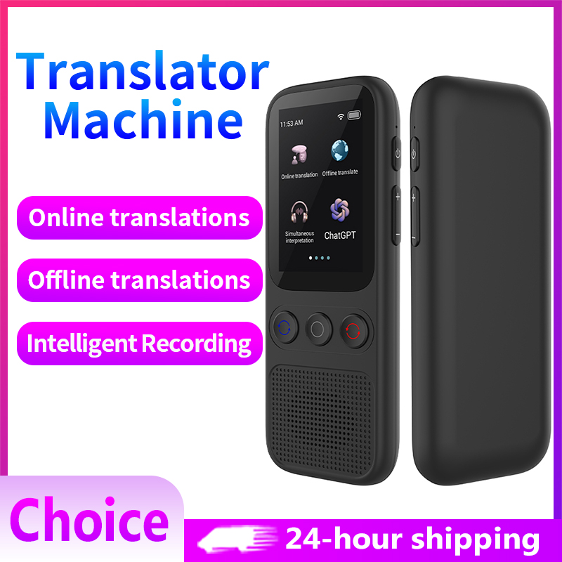 Dispositif de traduction de la - Portable Translator Device avis et prix