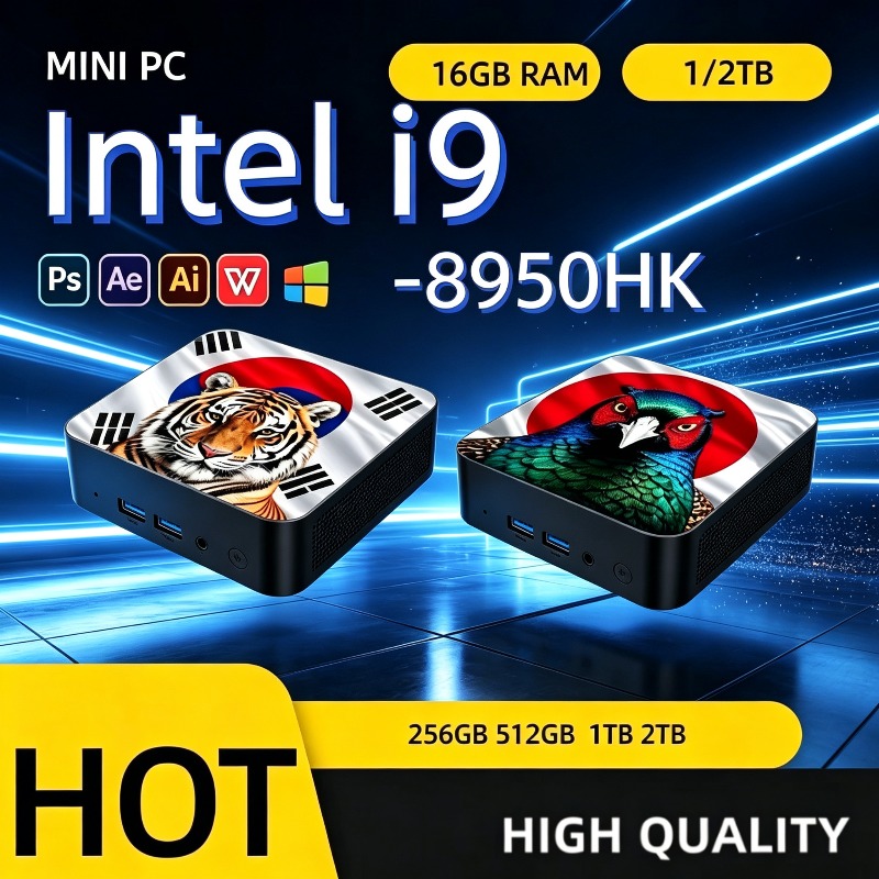 Mini PC de bureau compact Inte - Mini Pc Windows avis et prix