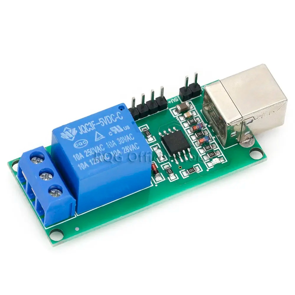 Module de relais intelligent U - Electronics & Gadgets Starting With V avis et prix