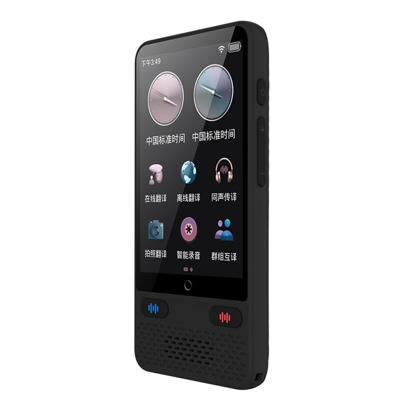 Traducteur de langues numériqu - Portable Translator Device avis et prix