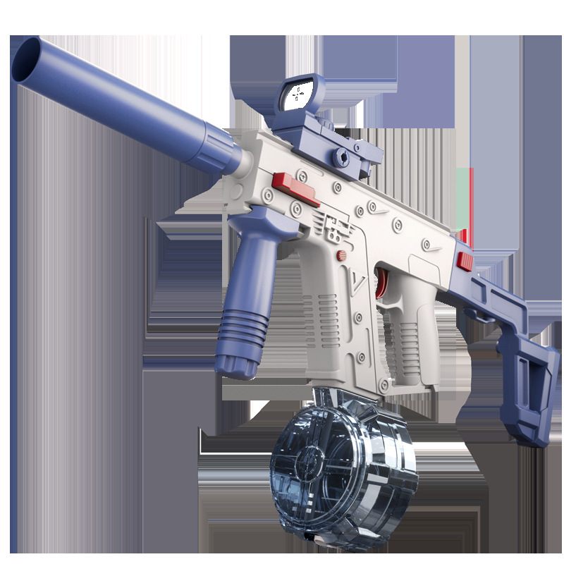 Pistolet à eau électrique blan - Electronics Gadgets For Kids avis et prix