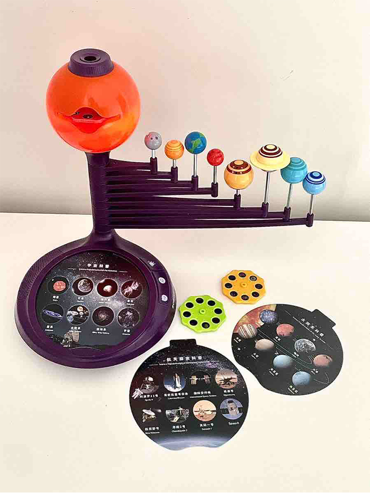Projecteur du système solaire, - Electronics Gadgets For Kids avis et prix